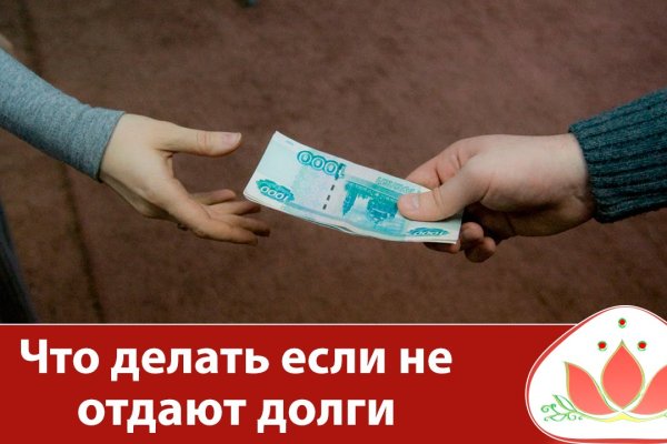 Кракен маркетплейс что продают