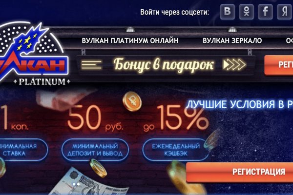 Кракен маркет тор