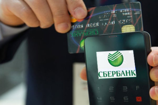 Как вернуть аккаунт кракен