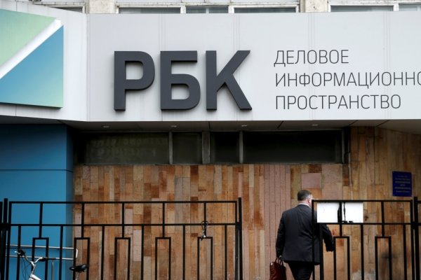 Зайти на кракен тор