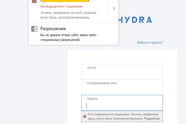 Что такое кракен площадка