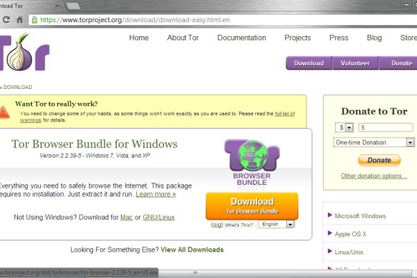 Даркнет официальный сайт на русском
