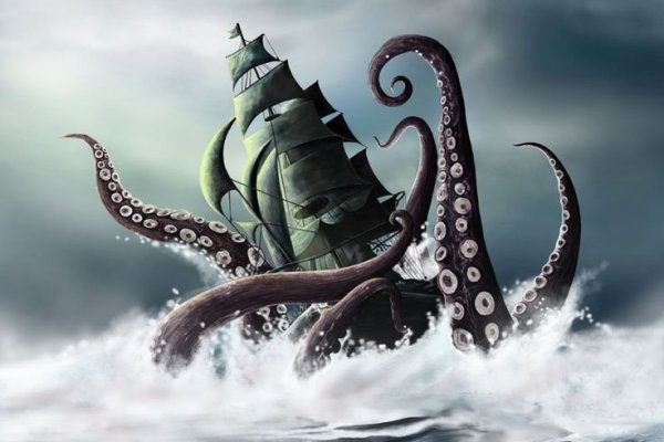 Kraken ссылка тг