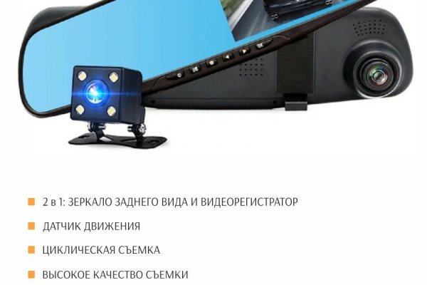 Kraken актуальные зеркала krakentor site