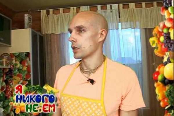 Что за маркетплейс кракен