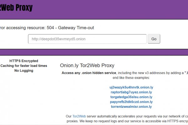 Как войти в кракен через тор